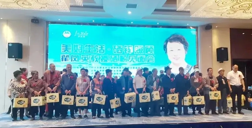 ��������רעΪ����·���ϵ�����ƽ̨